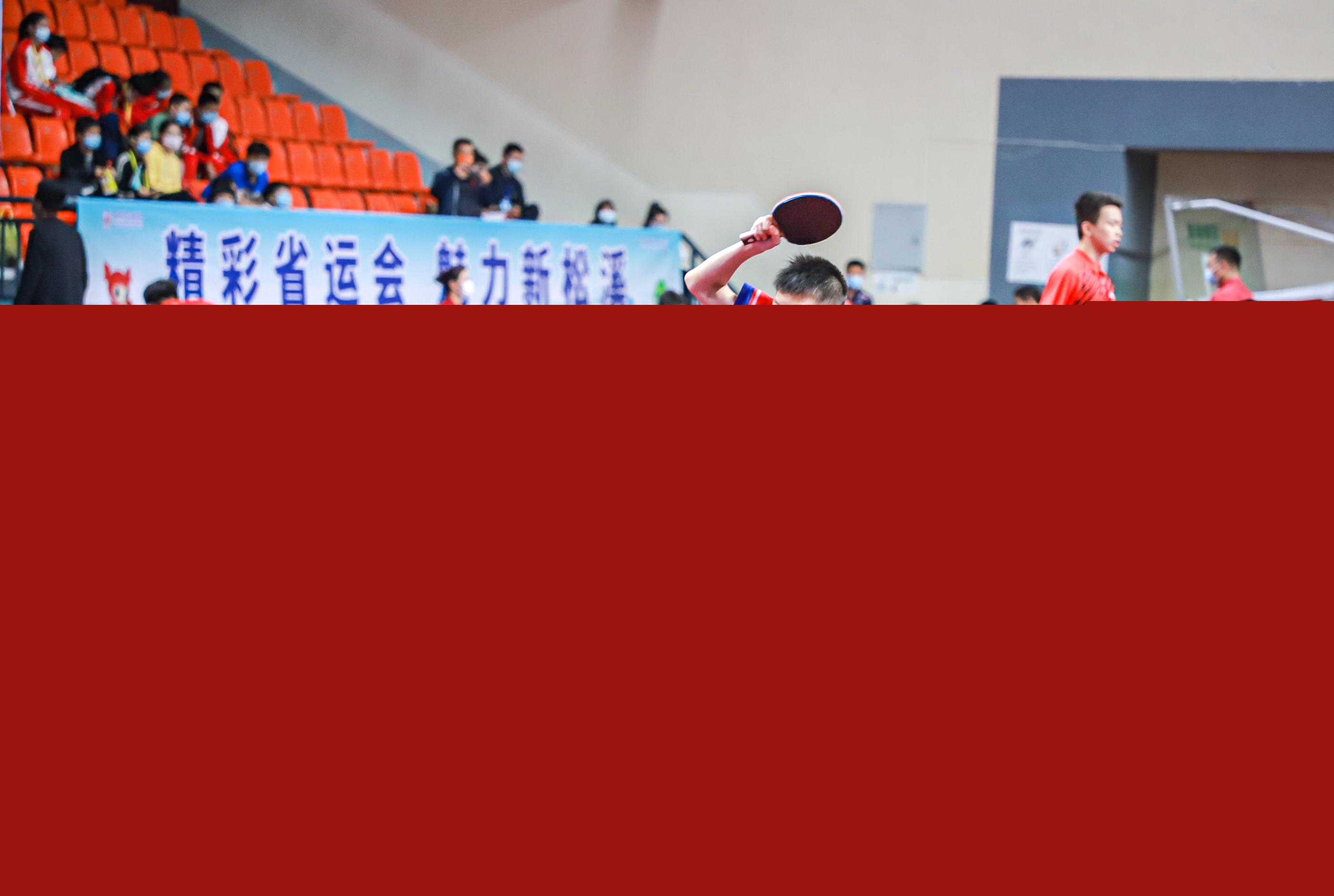 水平的较量 水平的较量