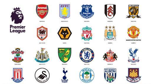 而斯图加特 而斯图加特