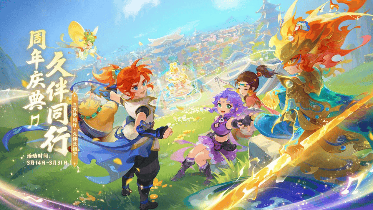 虽然在防守 虽然在防守