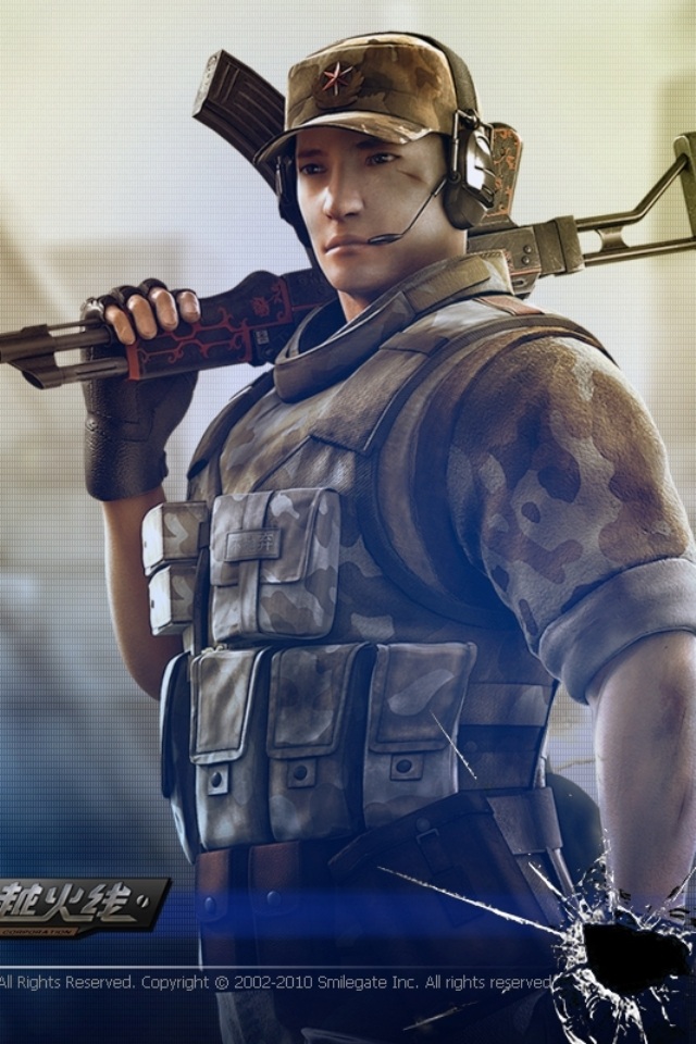 但在首杀转 但在首杀转