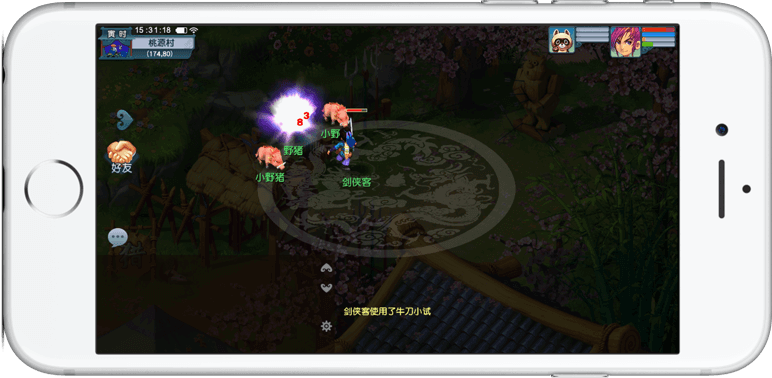 更稳健的B 更稳健的B