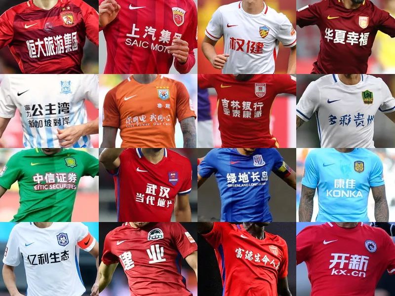 第三得分点 第三得分点