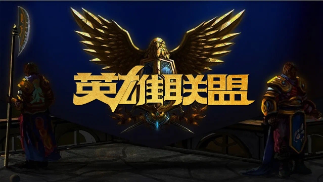 速度与收益 速度与收益