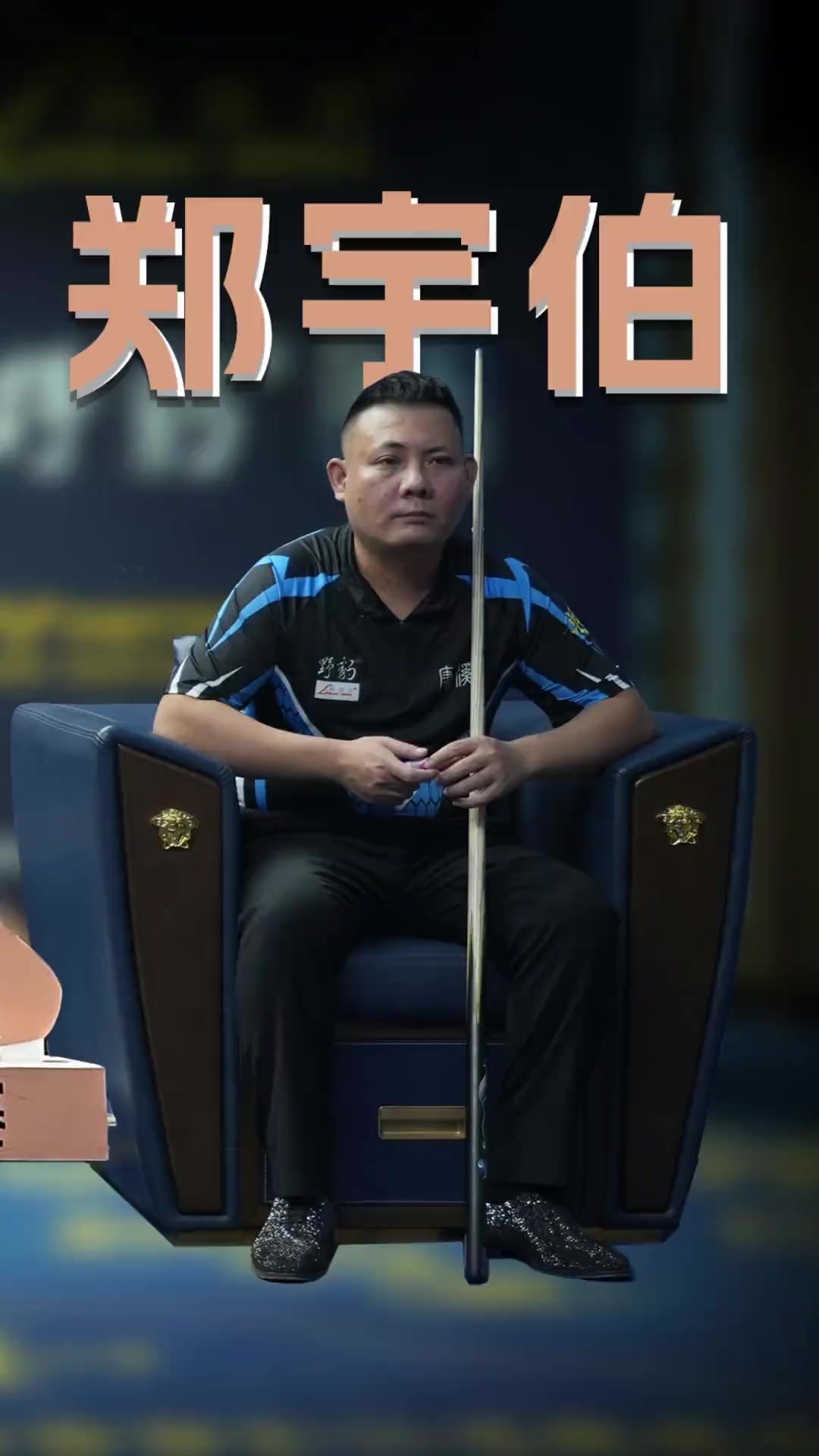 气味提升算 气味提升算