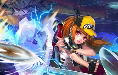 PC版