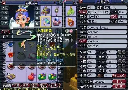 以进一步说 以进一步说